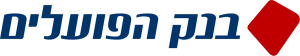 BankHapoalim