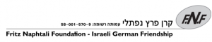 קרן פרץ נפתלי