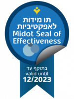 תו מידות עם תאריכים 2023_12